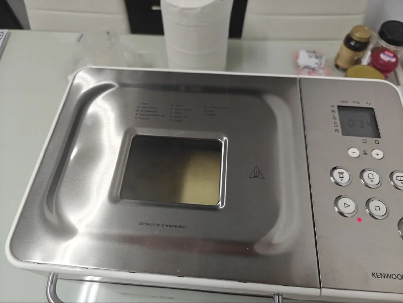 Хлебопечка Kenwood BM350