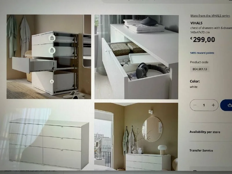 Комод IKEA