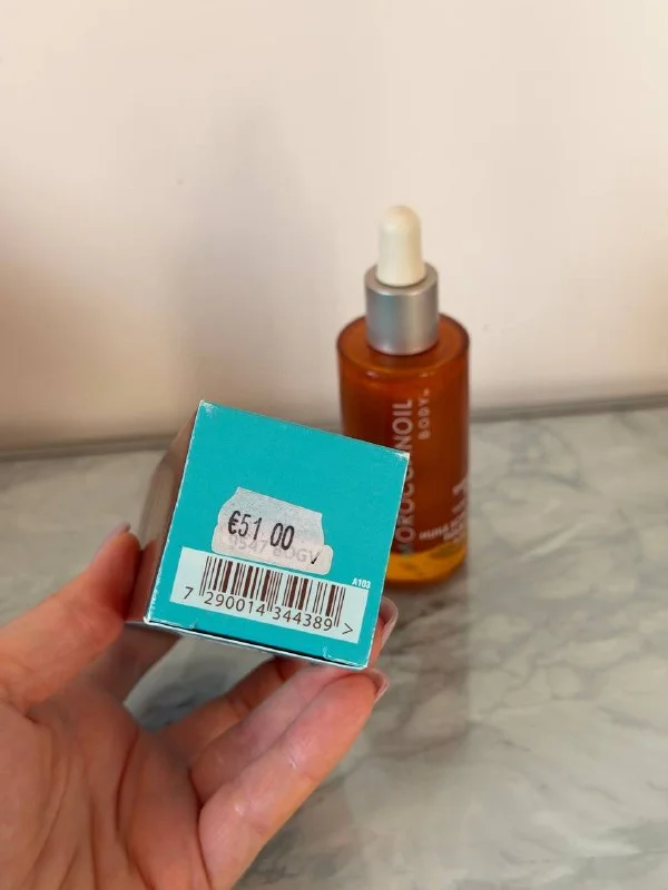Мерцающее масло для тела Moroccanoil Body Shimmering Body Oil (50 мл)