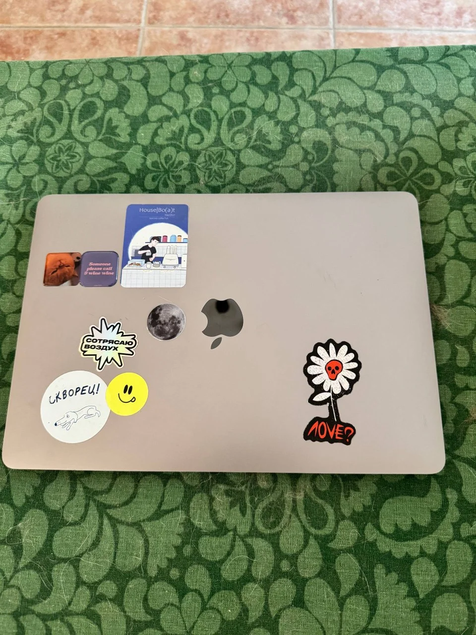 MacBook Pro 13 touchbar 2017