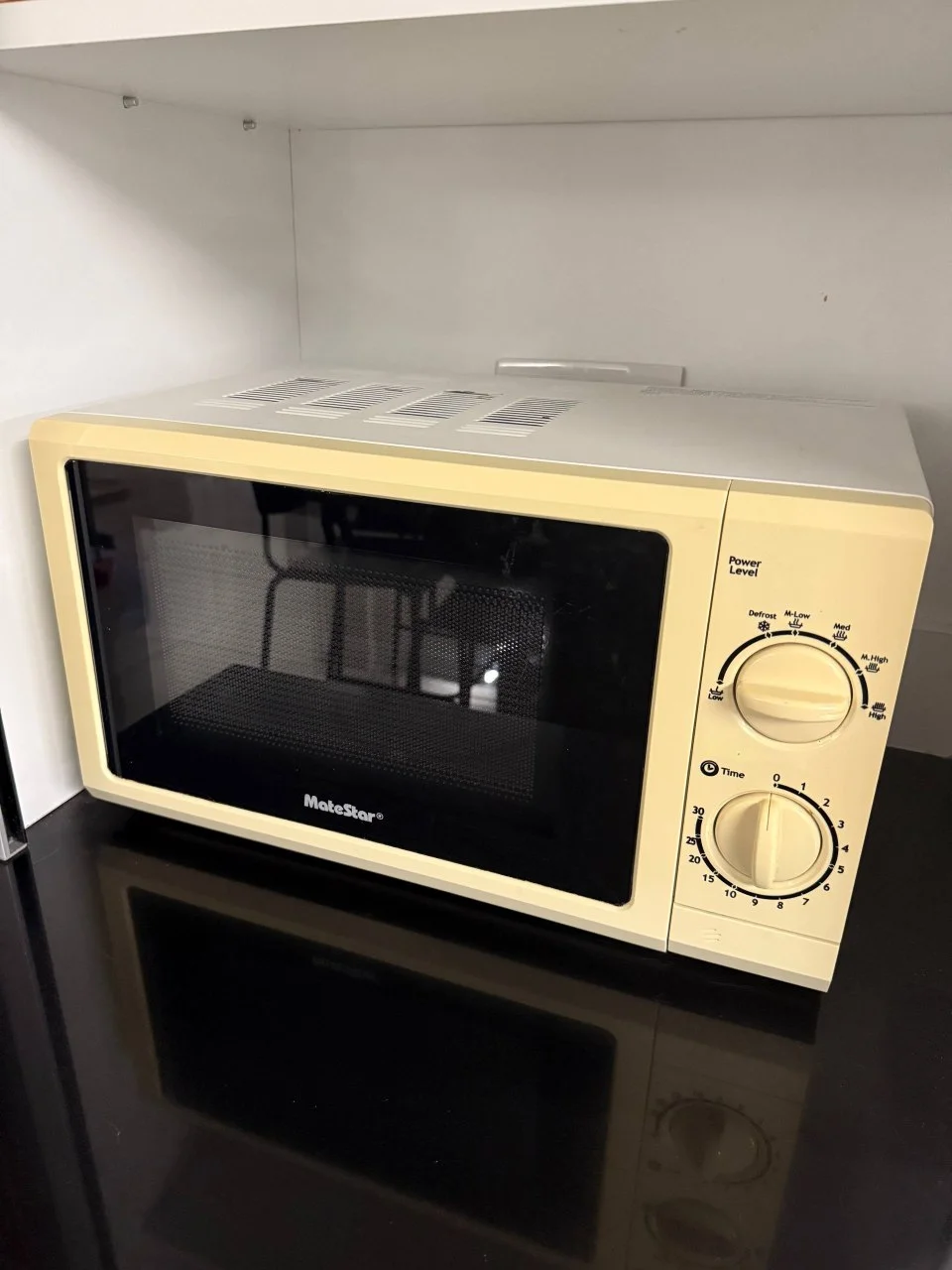 Микроволновая печь MateStar