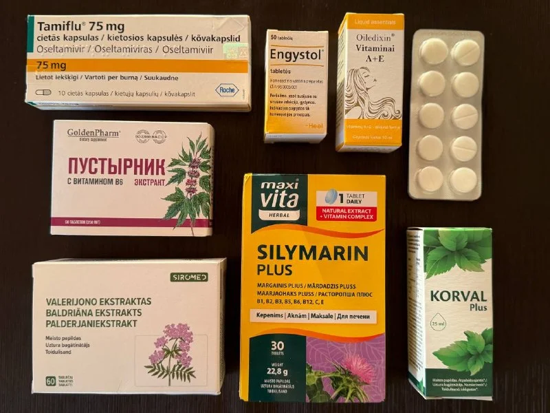 Аптечные запасы: Silymarin, Engystol, Tamiflu, Пустырник, Валерьянка, Витамины АЕ, Korvalol