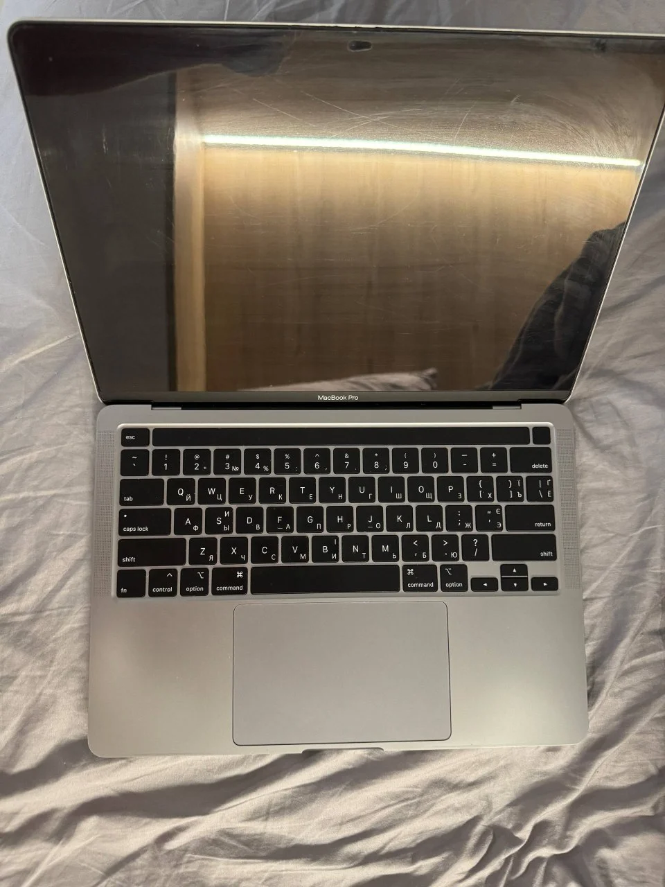 MacBook Pro 2020 i5