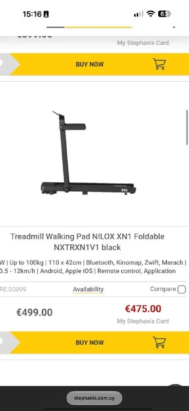 Беговая дорожка Nilox XN1