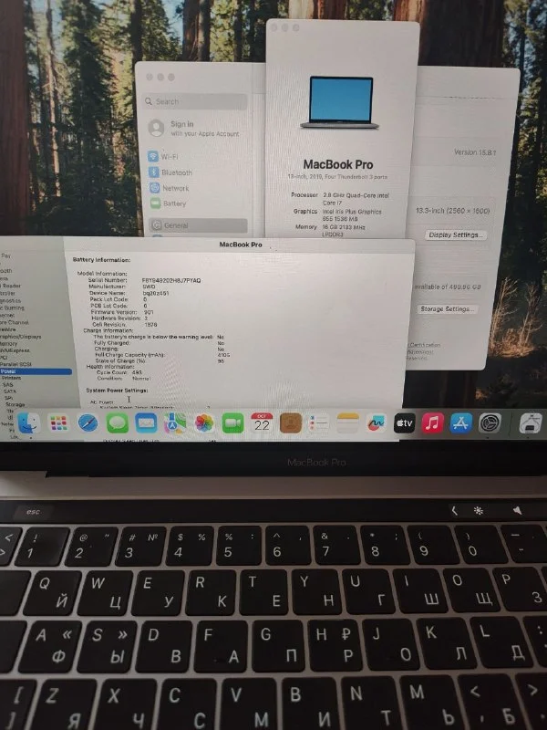 Apple Macbook Pro 13 i7 16GB RAM 512GB SSD