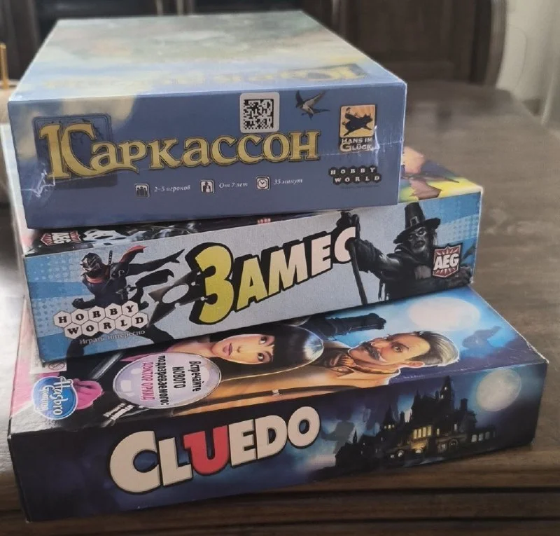Настольные игры: Каркассон, Smash Up, Cluedo