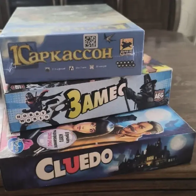 Настольные игры: Каркассон, Smash Up, Cluedo
