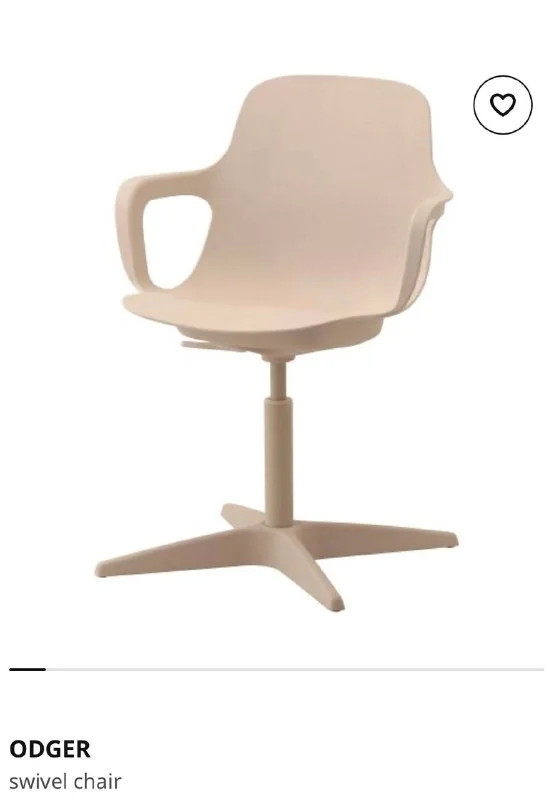Офисное кресло IKEA
