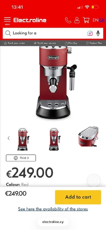 Кофемашина DeLonghi