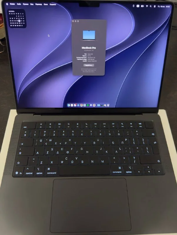 MacBook Pro 14 M5
