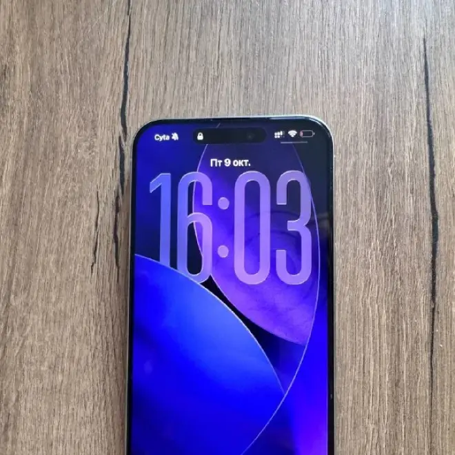 iPhone 15 Pro Max