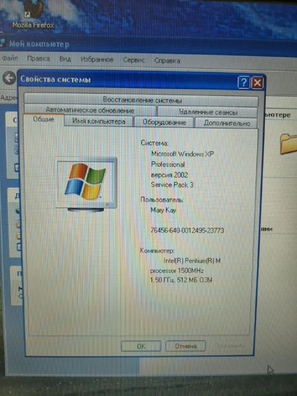 Vintage IBM ThinkPad T40 Laptop with Windows XP