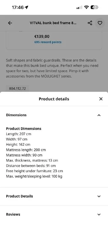 Двухъярусная кровать IKEA