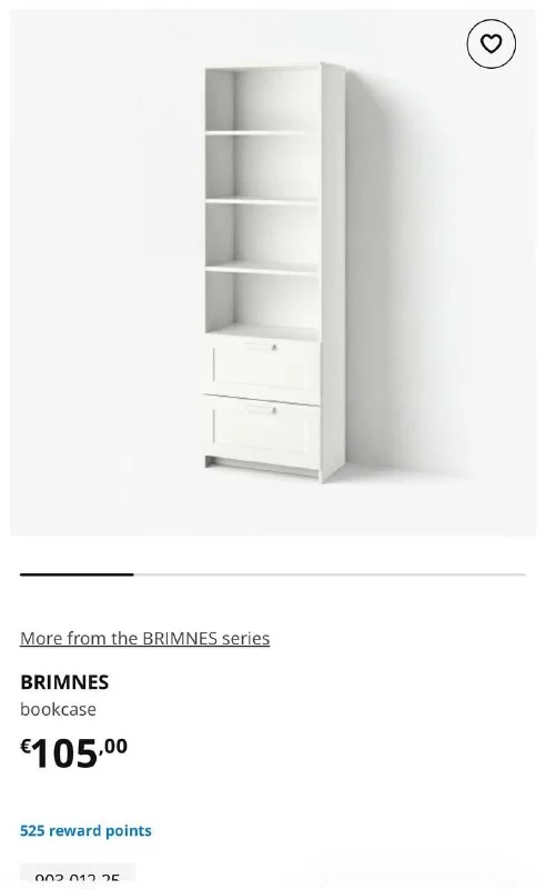 Книжный шкаф IKEA