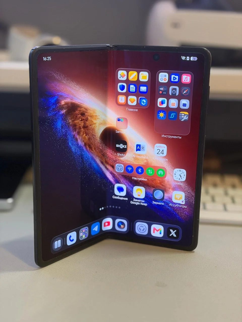 Смартфон Honor Magic V5 512GB Black