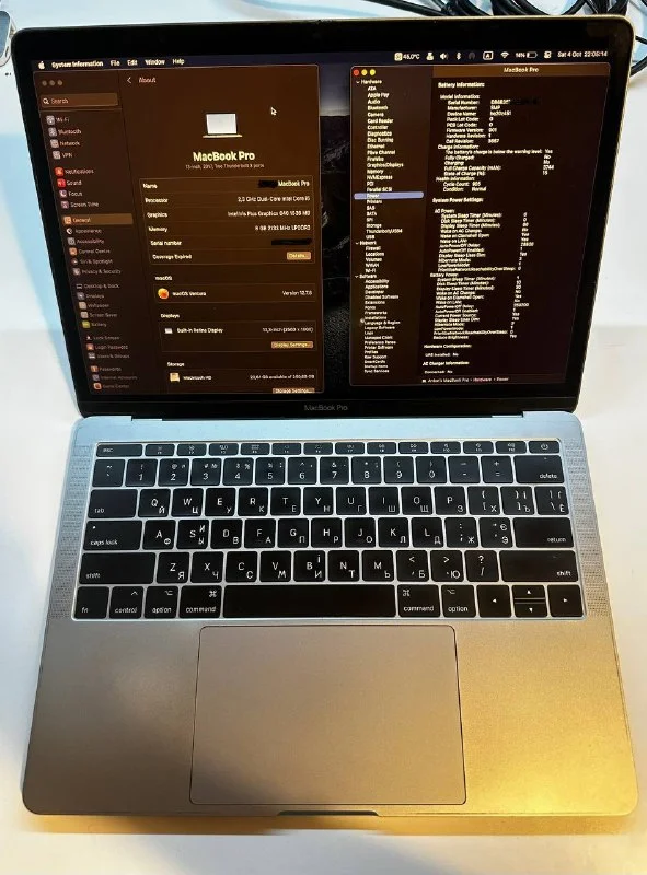 MacBook Pro 13”