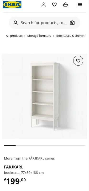 Шкаф IKEA IDANÄS белый с узором дерева