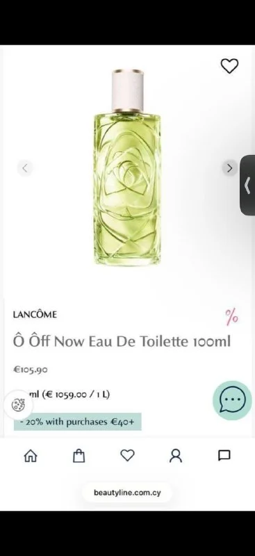 Парфюм Lancôme Ô Ôff Now Eau de Toilette 100 ml