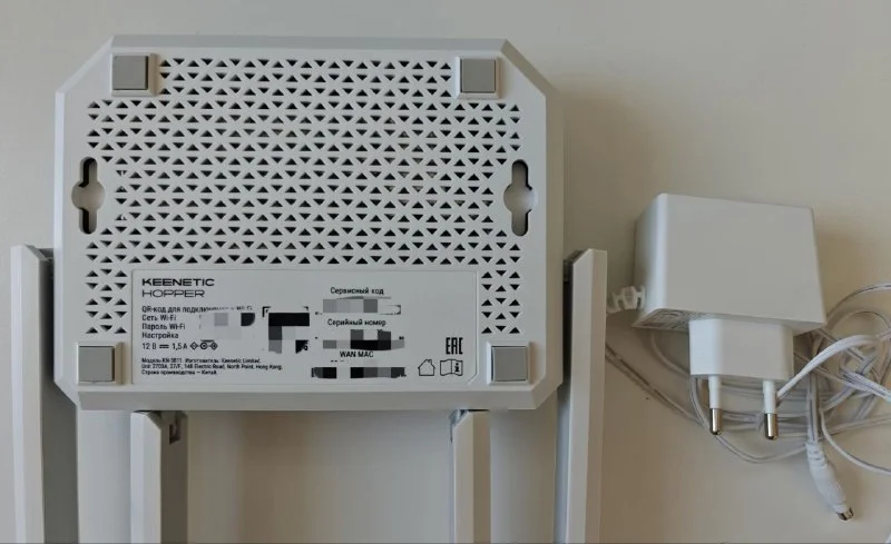 Роутер Keenetic / Netcraze Hopper KN-3811