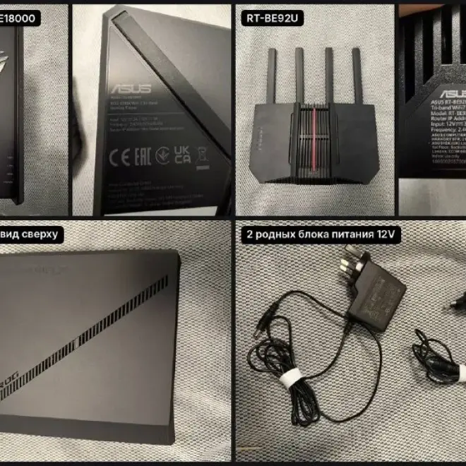2 роутера ASUS Wi-Fi 7: ROG Strix GS-BE18000 и RT-BE92U