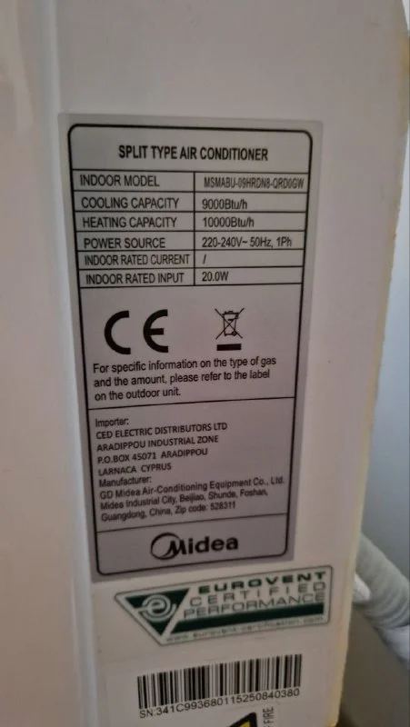 Кондиционер Midea Inverter Quattro