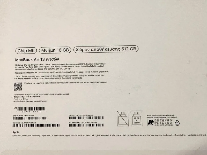 MacBook Air M5