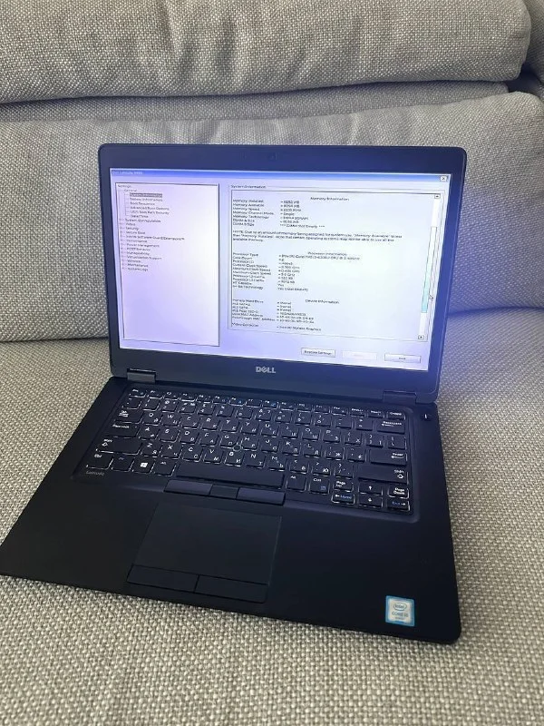 Ноутбук Dell Latitude 5470