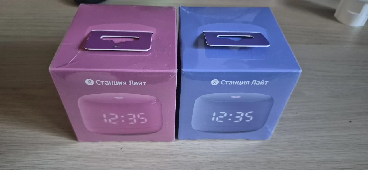 Yandex Станция Лайт 2 с часами